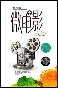 办理假中国邮政储蓄银行支票